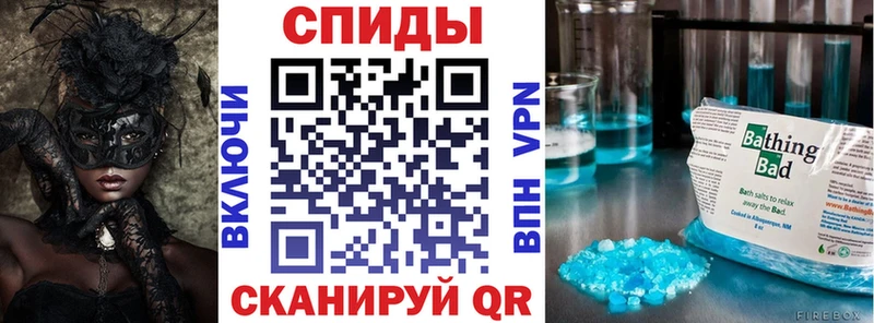 АМФ 97% Светлогорск