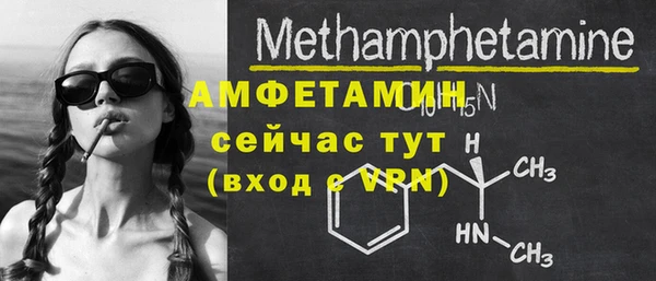 apvp Зеленокумск