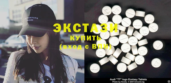 apvp Зеленокумск