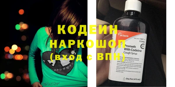 меф Зерноград