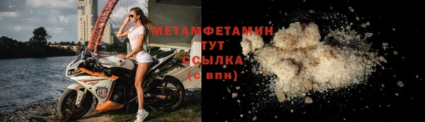 apvp Зеленокумск
