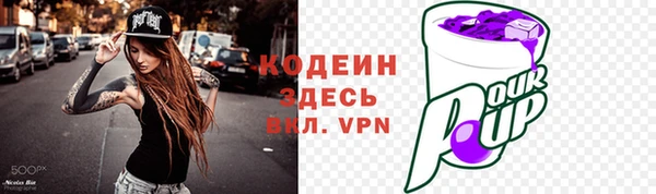 apvp Зеленокумск