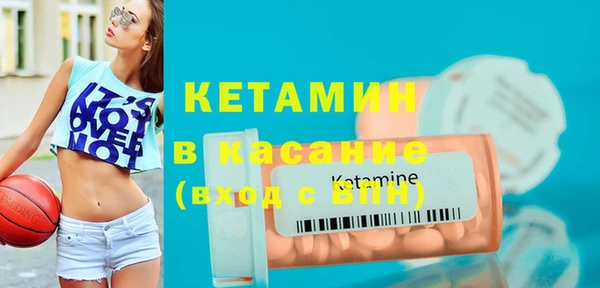меф Зерноград