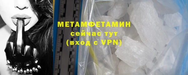 apvp Зеленокумск