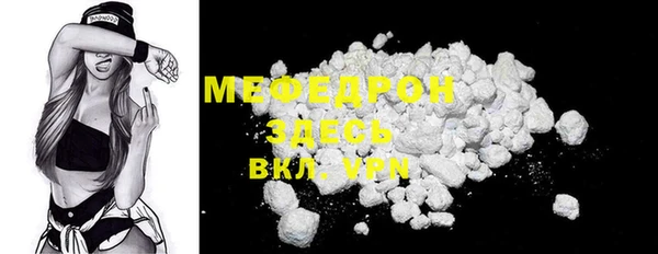 apvp Зеленокумск