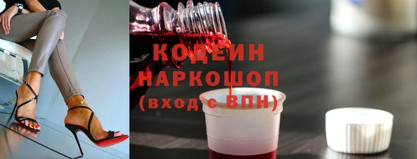 меф Зерноград