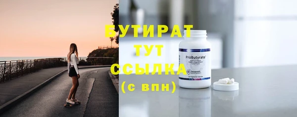 меф Зерноград
