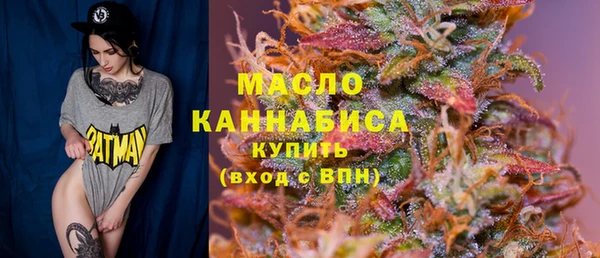 наркотики Заволжск