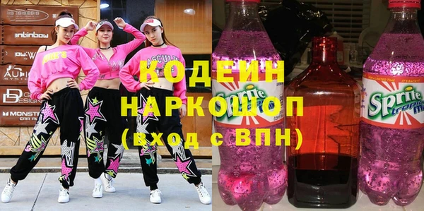 apvp Зеленокумск